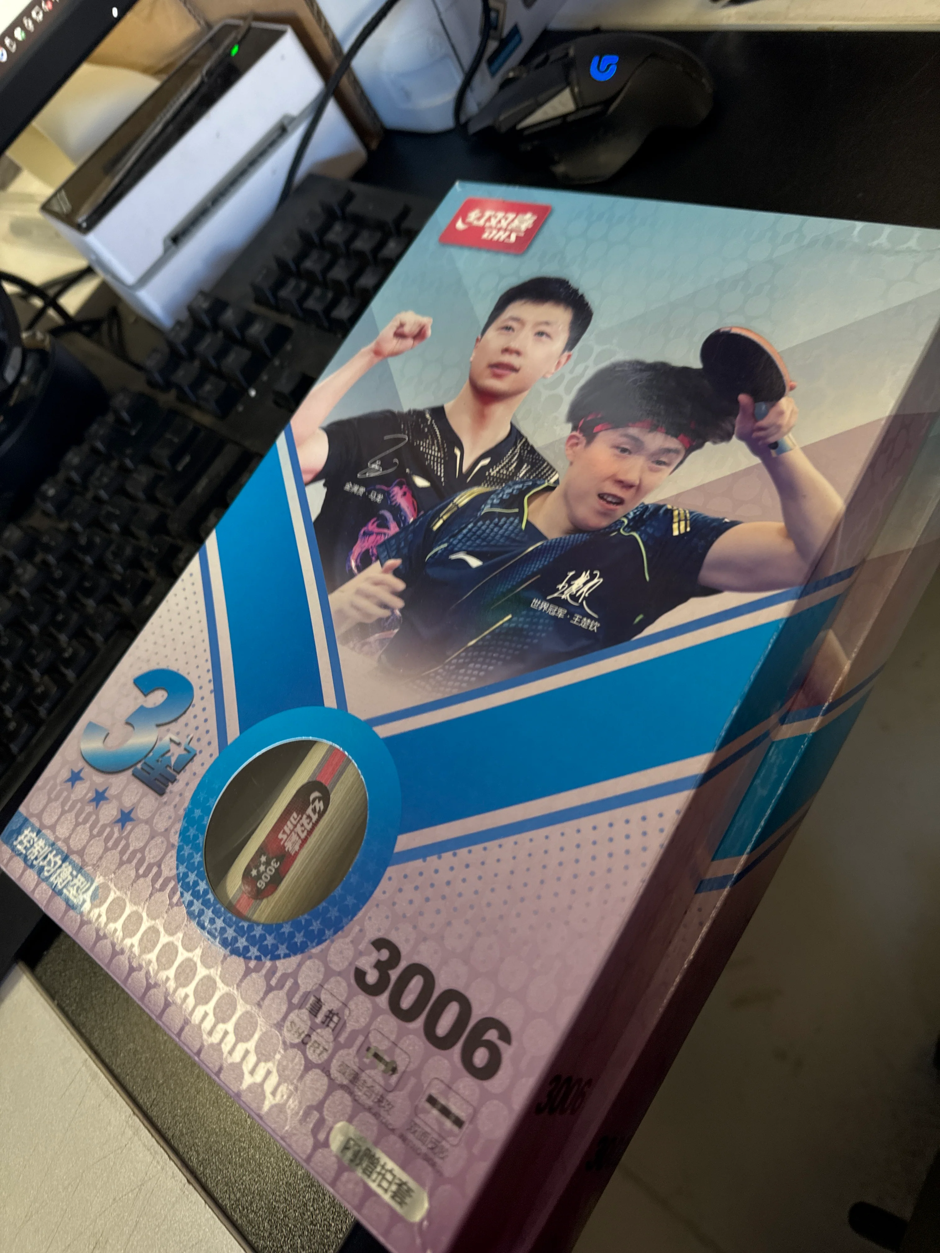 Thumbnail 9